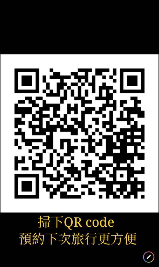 輕森嶼 Hotel Tainan Exterior foto
